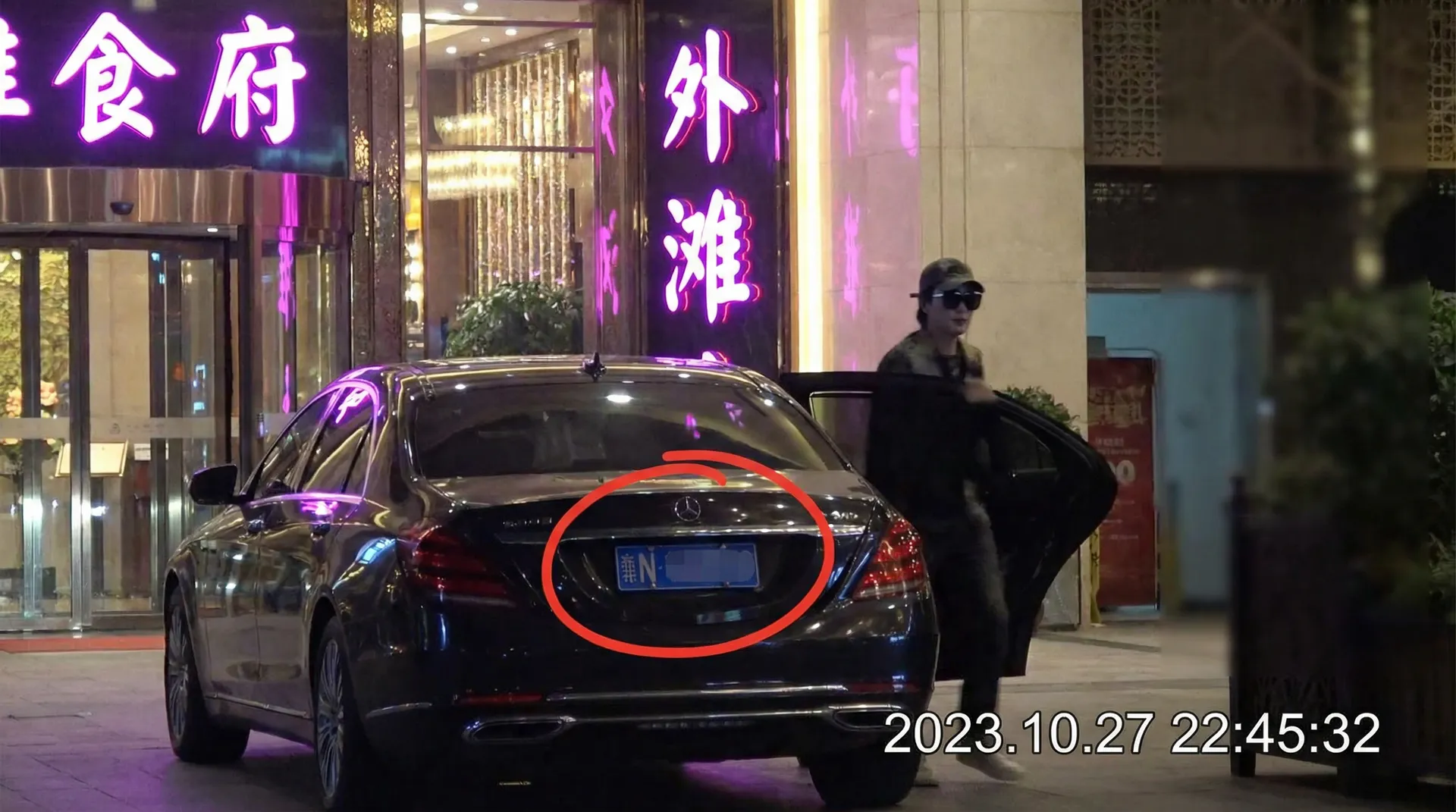 海角吃瓜官网~海角吃瓜最新地址_热门海角吃瓜资源大全 - 豪车餐厅外被拍