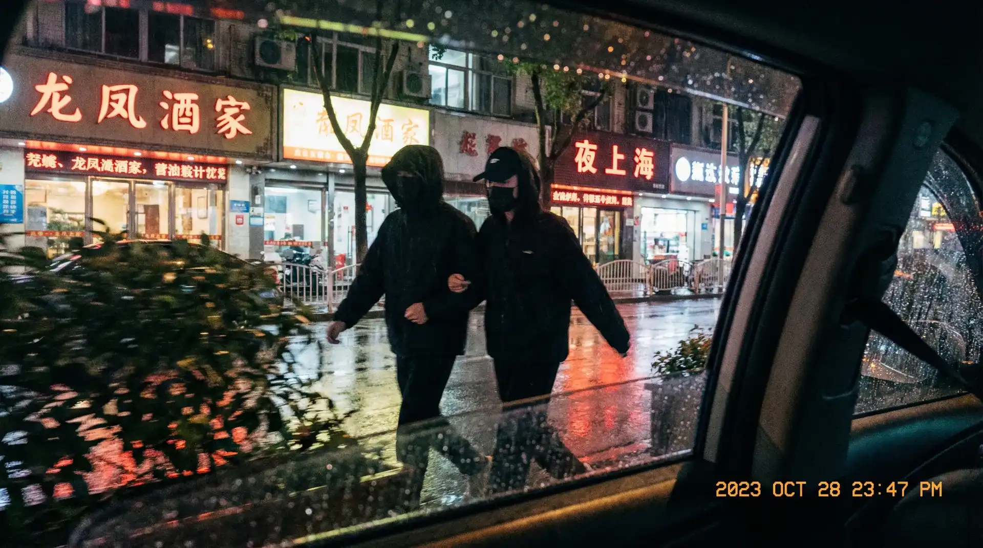 海角吃瓜官网~海角吃瓜最新地址_热门海角吃瓜资源大全 - 顶流明星深夜密会现场抓拍照片